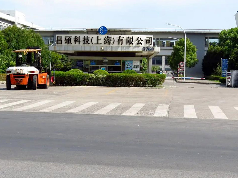 昌碩無(wú)塵車間多嗎？